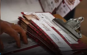 tarjeta bienestar para estudiantes universitarios